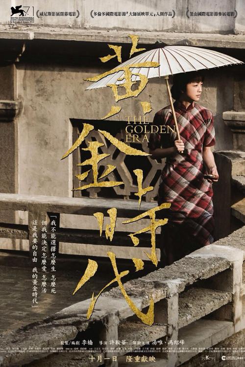 一比一仿俄亥俄多米尼加大学文凭毕业证