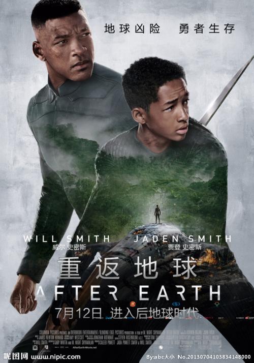 研究生学位证书丢了怎么办