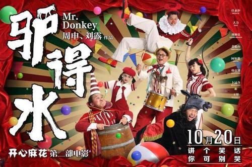 中北大学硕士offer